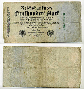 Германия 500 марок 1922 зеленая серия, 7 цифр в номере Pick 74 b бумага 7146-25-3-1