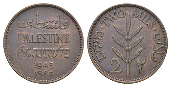 Израиль, Палестина 2 миля (милса) 1945 Британская Палестина KM 2 бронза 4660-1011
