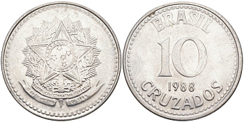 Бразилия 10 крузадо 1988 реформа 1986-1989 KM 607 нержавеющая сталь 219-833