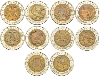 Люксембург евронабор 8 монет 2002 (1, 2, 5, 10, 20, 50 евроцентов, 1, 2 евро) KM 75, 76, 77, 78, 79, 80, 81, 82 N5-04