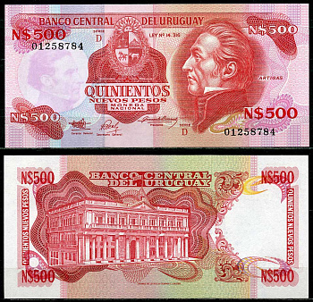 Уругвай 500 новых песо ND (1991) серия D, Хосе Хервасио Артигас Pick 63A  бумага  UNC (пресс) 447-108-3