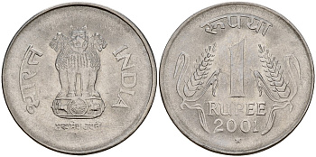 Индия 1 рупия 2001 KM 92.1 нержавеющая сталь 4156-323