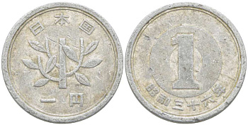 ЯПОНИЯ 1 ЙЕНА 1961 ГОД 36 ИМПЕРАТОР ХИРОШИТО KM 74 алюминий 217-933