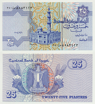 ЕГИПЕТ 25 ПИАСТРОВ 2004 ПОДПИСЬ 22 Pick 57f бумага UNC (ПРЕСС) 7485-59-2