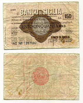Италия чек на 150 лир 1976 Banco Sicilia, Комерческий синдикат prodotti orto frutticoli Турин, 2 апреля 1976 бумага 8588-13-2-1