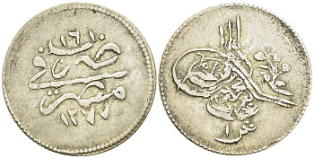 ЕГИПЕТ 1 ГИРШ 1876 АН1277, ГОД 16, ABDUL AZIZ (1861-1876), ОСМАНСКАЯ ИМПЕРИЯ, ВЕС 1,19 ГР. KM 250а серебро 4516-158