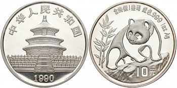 Китай 10 юаней 1990 панда KM 237 серебро BUNC 02-073-43