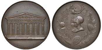 Швейцария, Женева медаль 1834 Во имя искусства и науки, 59 мм, 83,37 гр  бронза    10-004-02