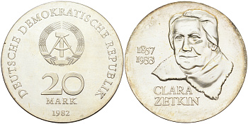 ГДР 20 марок 1982 А, 125 лет со дня рождения Клары Цеткин KM 88 серебро UNC 00-000-00