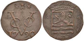 Нидерландская Восточная Индия, Зеландия (Zeeland) 1 дуит 1790 KM 152.2 медь 4577-133