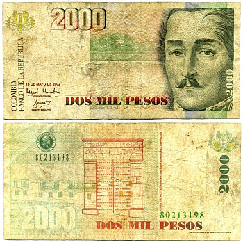 Колумбия 2000 песо 2002 13 мая 2002, Франсиско де Паула Сантандер Pick 451f бумага 7207-20-3