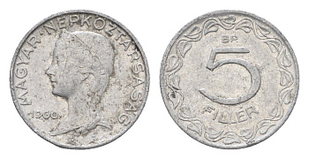 Венгрия 5 филлеров 1960 BP KM 549 алюминий 4664-936