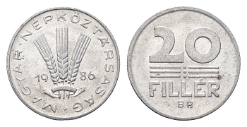 Венгрия 20 филлеров 1986 BP KM 573 алюминий 4664-1231