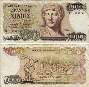 Греция 1000 драхм 1987 бюст Аполлона, дискобол на фоне развалин Олимпии Pick 202 а бумага 8604-45-3-1