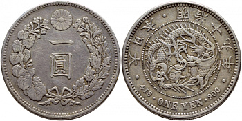 Япония 1 йена 1886 диаметр 38,6 мм, 19 год правление Императора Муцухито (Мэйдзи) KM A25.2 серебро    00-804-55