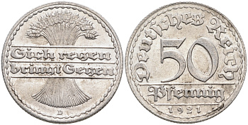 Германия 50 пфеннигов 1921 D KM 27 J.301 алюминий  UNC  4589-227