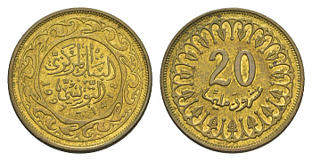 Тунис 20 миллимов 1997 АН 1418 KM 307 латунь UNC 4380-1261