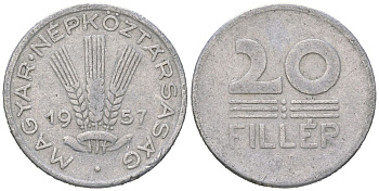 Венгрия 20 филлеров 1957 BP KM 550 алюминий 4617-1016