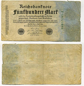 Германия 500 марок 1922 зеленая серия, 8 цифр в номере Pick 74 с  бумага 7146-47-1-1