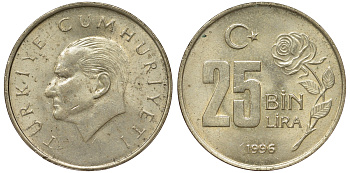 Турция 25000 лир 1996 Мустафа Кемаль Ататюрк KM 1041 медь никель цинк 62-617