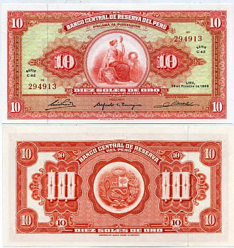Перу 10 солей 1965 свобода, American Bank Note Company Pick 88 бумага UNC (пресс) 7484-68-1