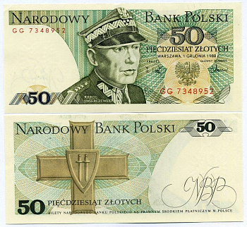 Польша 50 злотых 1988 Кароль Сверчевский, знак Грюнвальдского ордена Pick 142 c бумага аUNC 6262-29-1-2