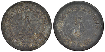 Германия, Меттман 5 пфеннигов 1917 Северный Рейн-Вестфалия, нотгельд Funck 333.1 цинк 4119-841