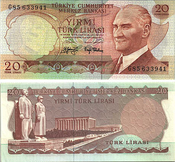 ТУРЦИЯ 20 ЛИР 1974 ЧЕРНАЯ ПОДПИСЬ, ПРЕЗИДЕНТ КЕМАЛЬ АТАТЮРК Pick 187а бумага UNC (ПРЕСС) 6280-61-2-2