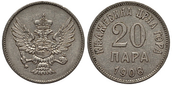 Черногория 20 пара 1908 Никола I Петрович (1860-1910-1918) KM 4 никель 4561-926