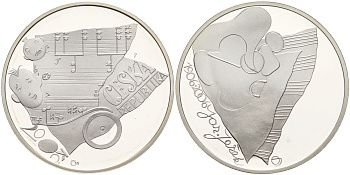 Чешская Республика 200 крон 2006 100 лет со дня рождения Ярослава Ежека (1906-1942) KM 85 серебро  PROOF  11-163-31