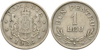 Румыния 1 лей 1924 Фердинанд I (1914-1927) KM 46 медно-никель 3309-967
