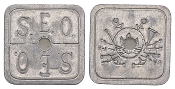 Бельгия жетон S.E.O. - Spaarzaamheid Economie 1892 алюминий 413-6832