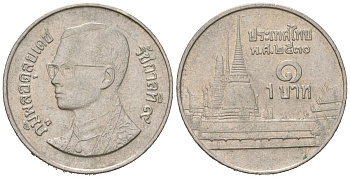 Таиланд 1 бат 1987 BE 2530, Рама IX (1946-2016), королевский дворец KM 183 медно-никель 4596-836