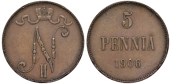 Россия для Финляндии 5 пенни 1906 Биткин 447 медь 53-814