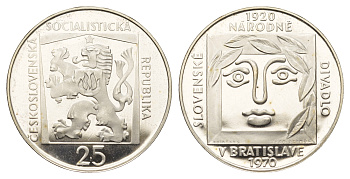 Чехословакия 25 крон 1970 50 лет словацкому национальному театру KM 68 серебро  PROOF  1095-10-22