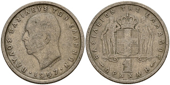 Греция 1 драхма 1957 Павел I (1947-1964) KM 81 медно-никель 4159-844