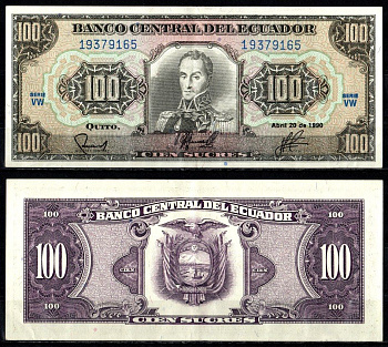 Эквадор 100 сукре 1990 Pick 123 1990 (2) бумага 7547-79-3-2