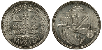 Египет 5 фунтов 1987 AH 1407, Парламентский музей KM 617 серебро UNC 4044-1135