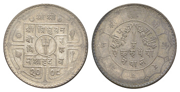 Непал 1 рупия 1951 BS 2008 KM 726 серебро 1526-1133