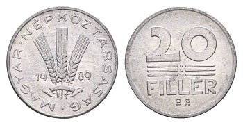 Венгрия 20 филлеров 1989 BP KM 573 алюминий 4658-645
