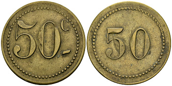 Франция 50 сантимов XIX-XX век ресторанный жетон латунь 4166-1314