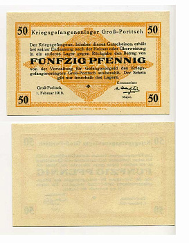 Германия 50 пфеннигов ND GROSS-PORITSCH, лагерь военнопленных C-3047 бумага UNC (пресс) 504-29-2-2