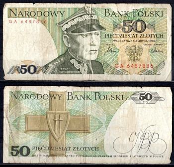 Польша 50 злотых 1986 Pick 142 c бумага 7484-48-3-2