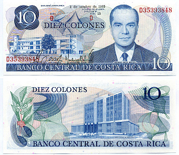Коста-Рика 10 колонов 1985 Родриго Фацио Бренес, университет, здание центрального банка Pick 237b бумага UNC (пресс) 2197-10-1-2