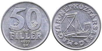 Венгрия 50 филлеров 1977 BP мост Елизаветы в Будапеште KM 574 алюминий 57-522