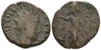 Римская Империя, императоры в Галлии антониниан 274 Тетрик, IMP C TETRICVS P F AVG, бюст императора / SALVS AVG, Салюта, персонификация Здоровья, локальная чеканка в Галлии RIC 126 биллон 1073-25-63