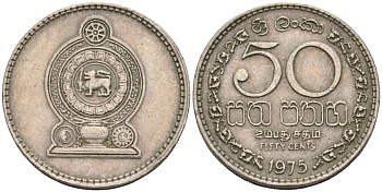 Шри-Ланка 50 центов 1975 KM 135.1 медно-никель 4566-934