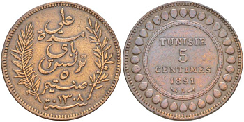 Тунис 5 сантимов 1891 AH 1308, Али III ибн аль-Хусейн KM 221 бронза 4523-735