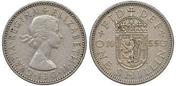 Великобритания 1 шиллинг 1955 Елизавета II (1952-2022), Шотландский герб KM 905, Spink 4148 медно-никель 62-844