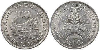 Индонезия 100 рупий 1978 хижина Минангкабау, легендарное дерево жизни KM 42 медно-никель UNC 177-932